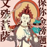 来一杯冰美式吧