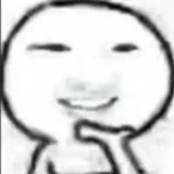 Azero