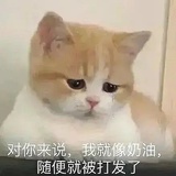 清蒸鲈鱼
