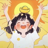 养了一个月亮