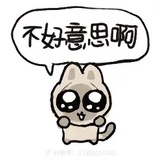 无敌CC冻