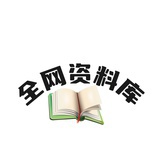 金辣辣