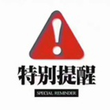 冬的咖啡书桌