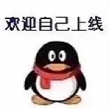 别管我