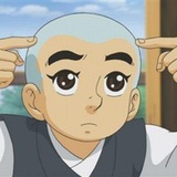 你看啥（吃小孩