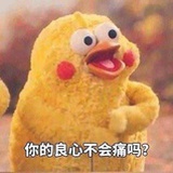 哦泡果奶