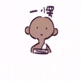 万事如意
