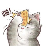 双子叶