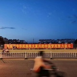小算盘