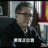 爱情在前面