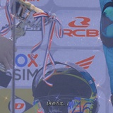 氓