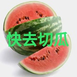 未命名