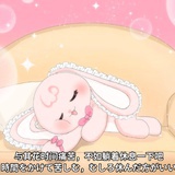 高兴的睡香香