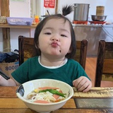 你好啊