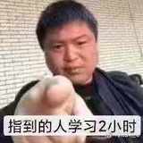 Liz李子