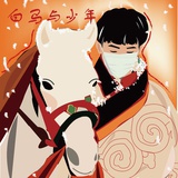 Qidian