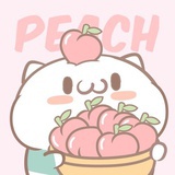 是啊玉