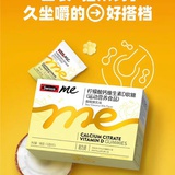 人生若只如初见
