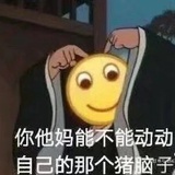 。。