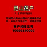 等待