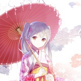 青柚