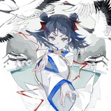 地尽头