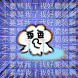 输入昵称