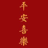 任豪（炒股中🔥
