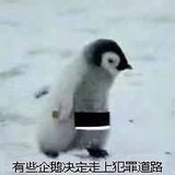 Ni:)ki