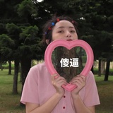 终将意难平
