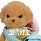 月满西楼