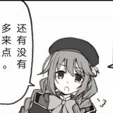 PF