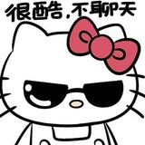 开心的鲨鱼