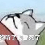 你礼貌吗