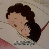 何必珍珠慰寂寥