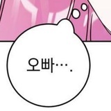 芝士肉松哦一西