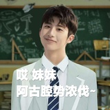 白色系郝富申