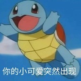 阿周