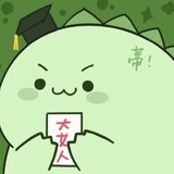 风啊