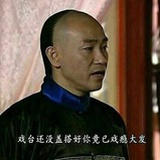 怲卜艾尼