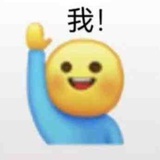 柚子伏特加