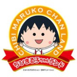 垃圾桶桶