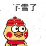 柒月