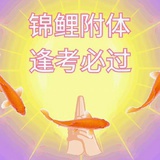 啦啦啦