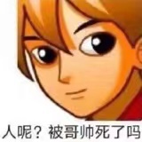 玛格丽特鱼饼汤