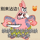 你来我往