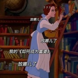 一颗红豆要开花