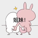 归期