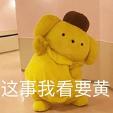 饿坏了吧