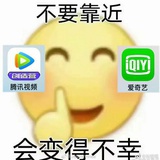 哇唧唧哇